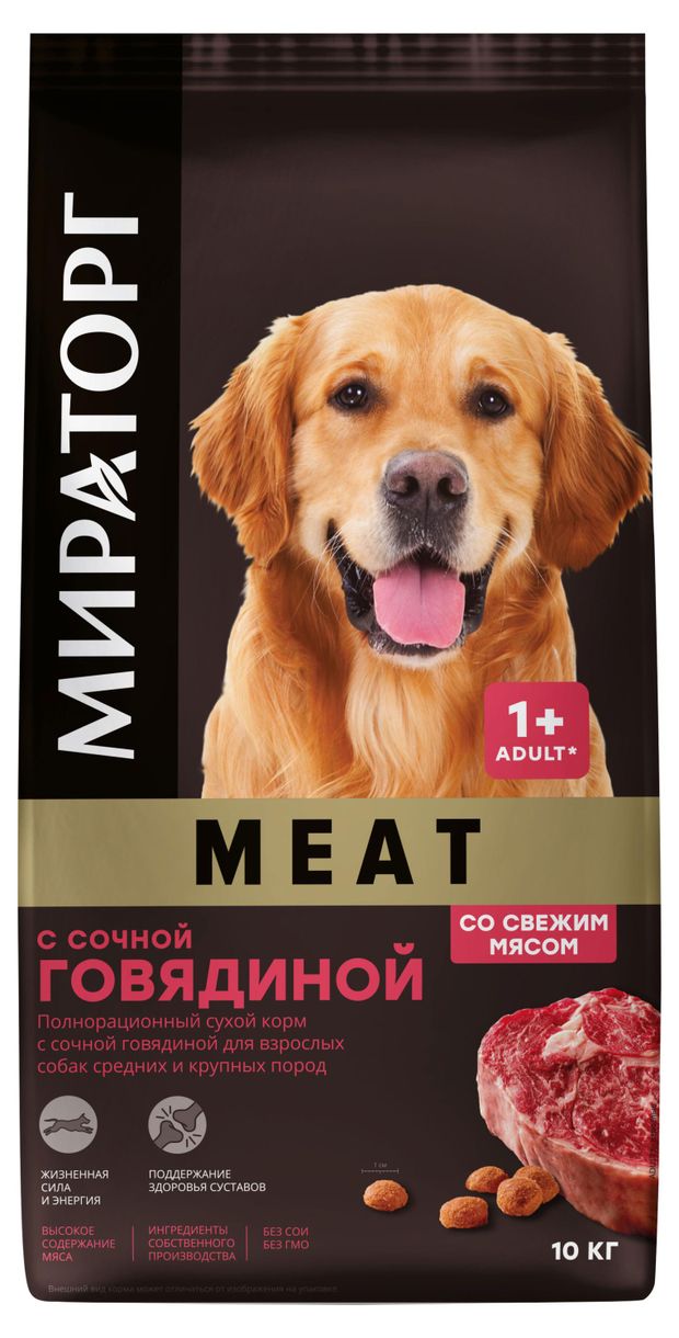 Сухой корм для собак средних и крупных пород Мираторг Winner MEAT с сочной говядиной, 10 кг
