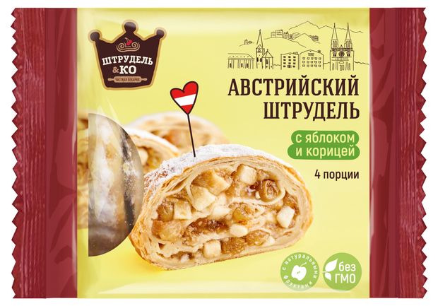 Штрудель слоеный Австрийский Штрудель&КО с яблоком и корицей охлажденный, 280 г