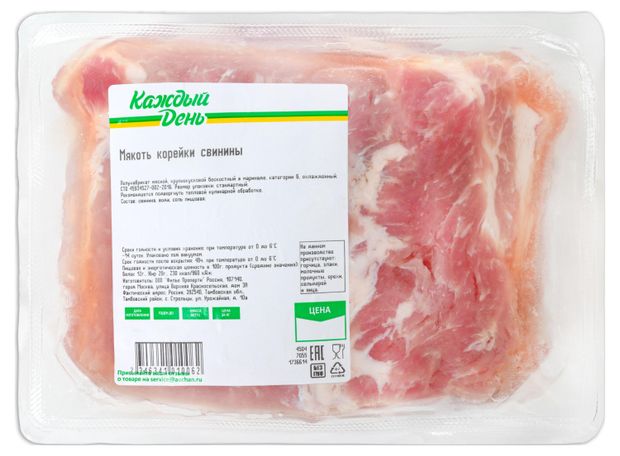 Мякоть корейки свинины Каждый день охлажденная 1 упаковка 12 кг 399₽