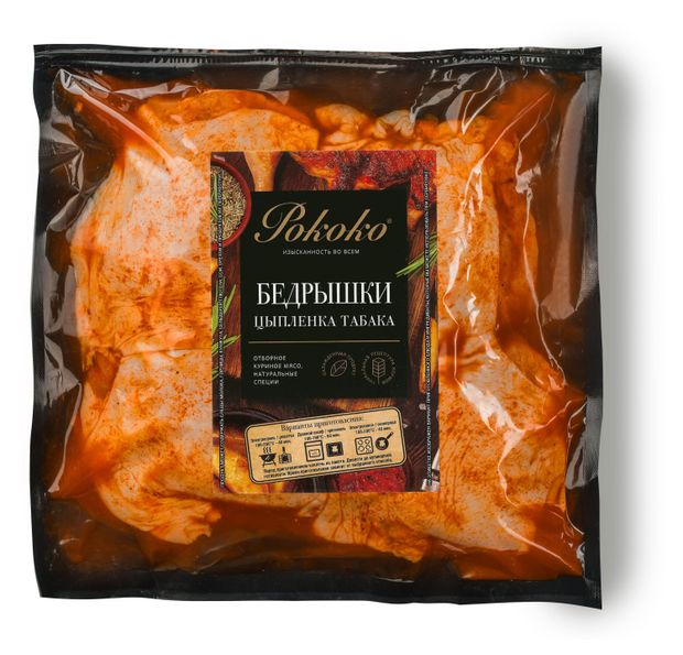 Бедрышки цыпленка-табака Рококо в маринаде, 900 г