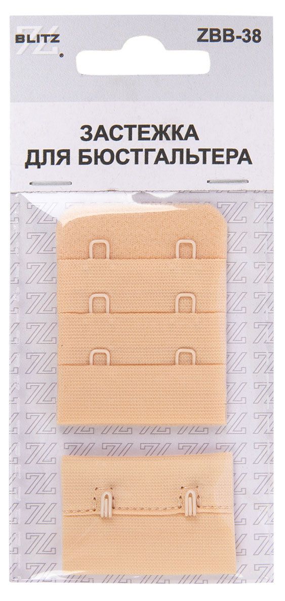 Застежка для бюстгальтера Blitz ZBB-38, 38 мм, 03 бежевый