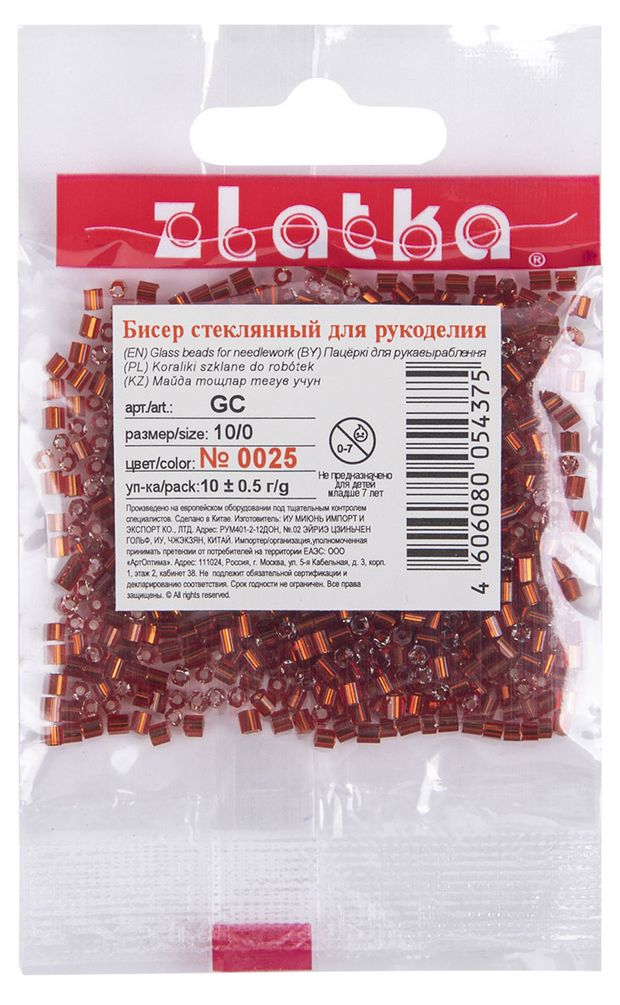 Бисер Zlatka рубка GC 10/0 0025 красный d 2.1, 10 г