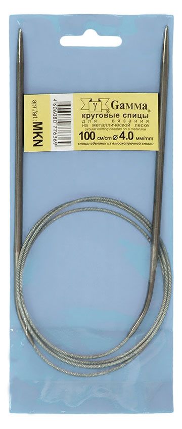 Спицы GAMMA MKN круговые d 4.0 мм 100 см, 1 шт