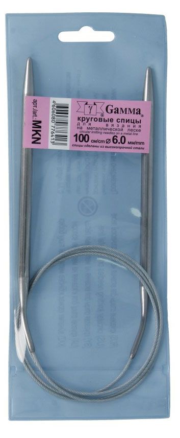 Спицы GAMMA MKN круговые d 6.0 мм 100 см, 1шт