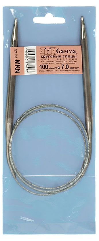Спицы GAMMA MKN круговые d 7.0 мм 100 см, 1шт