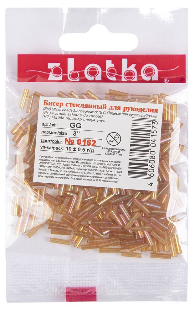 Бисер Zlatka стеклярус GG 3 0162 золотой d 6мм, 10 г