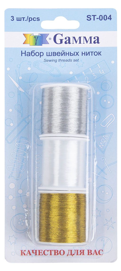 Набор ниток GAMMA ST-004, 3 шт, 100 м