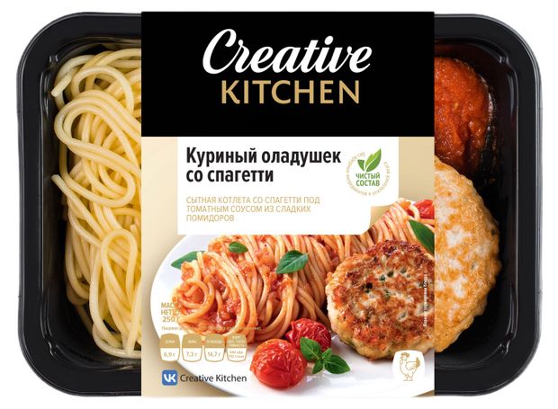 Готовая еда Оладушек куриный Creative Kitchen со спагетти и томатным соусом, 250 г