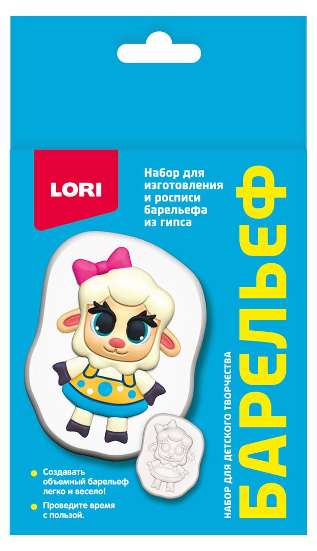 Набор для творчества LORI Барельеф из гипса