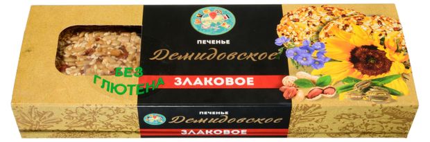 Печенье злаковое Русская Печь Демидовское с семечками без глютена, 150 г