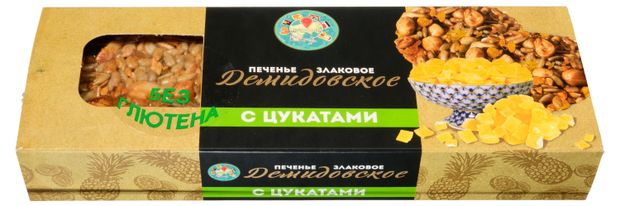 Печенье злаковое Русская Печь Демидовское с семечками и цукатами без глютена, 165 г