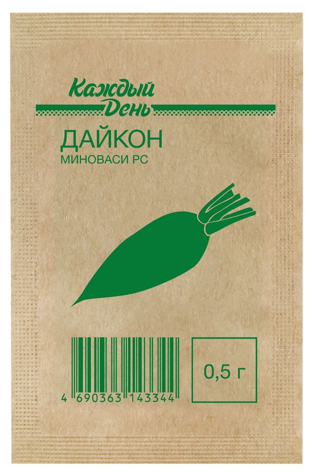 Семена Дайкон Каждый день Миноваси РС, 0,5 г