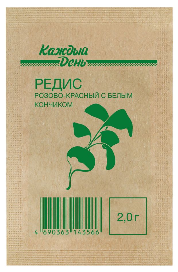 Семена Редис Каждый день Розово-красный с белым кончиком, 2 г