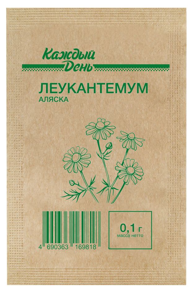 Леукантемум Каждый день Аляска, 0,1 г