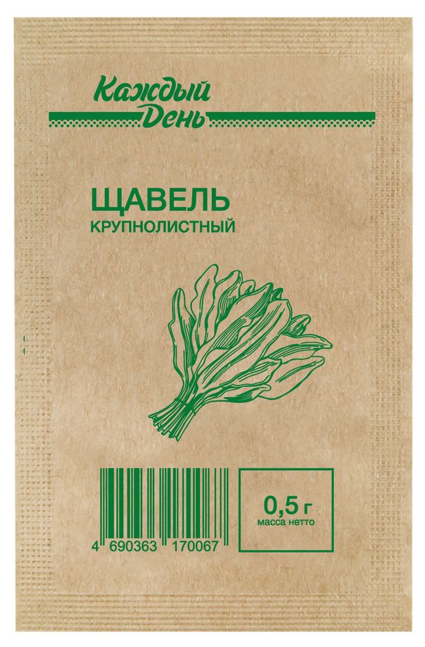 Щавель Каждый день крупнолистный, 1 г