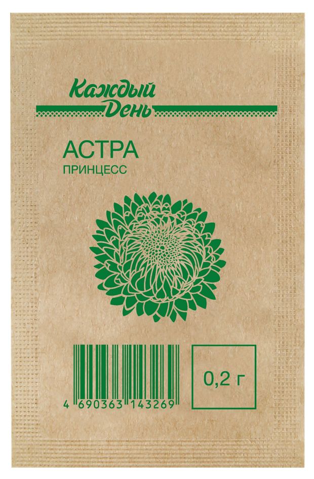 Семена Астра Каждый день Принцесс, 0,2 г