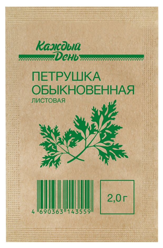 Семена Петрушка Каждый день Листовая обыкновенная, 2 г