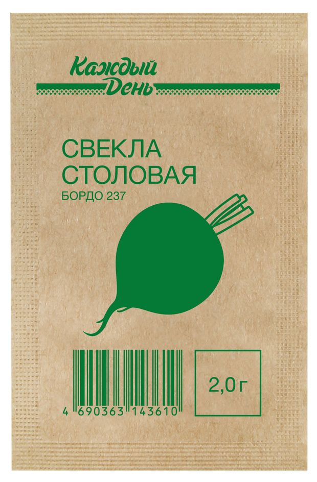 Семена Свекла Каждый день Бордо 237 столовая, 2 г