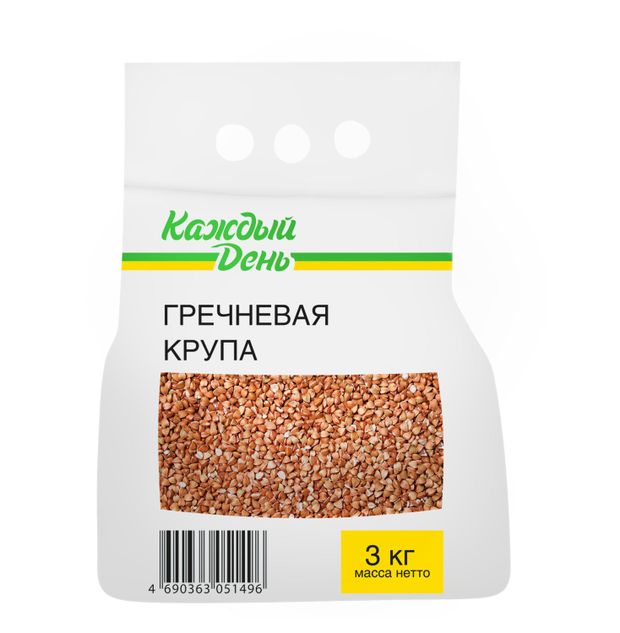 Крупа гречневая Каждый день, 3 кг