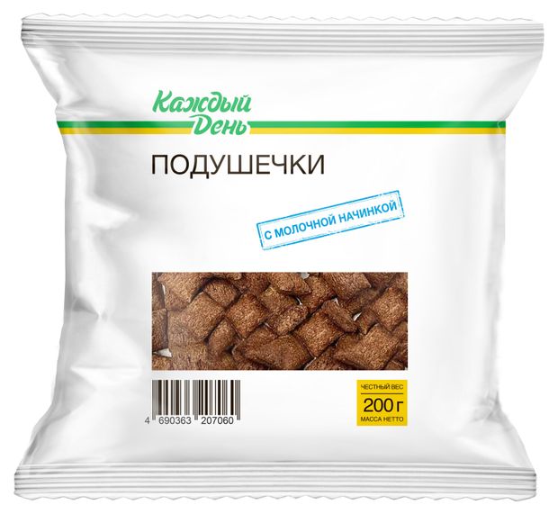 Подушечки Каждый день с молочной начинкой, 200 г