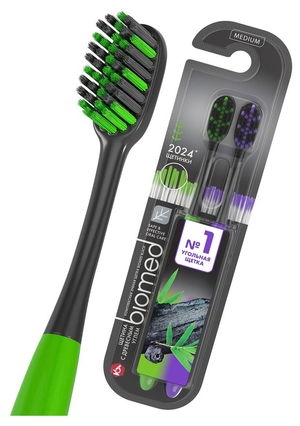 Набор зубных щеток Biomed Black 2 шт 200₽