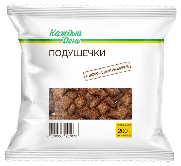 Подушечки Каждый день с шоколадной начинкой, 200 г