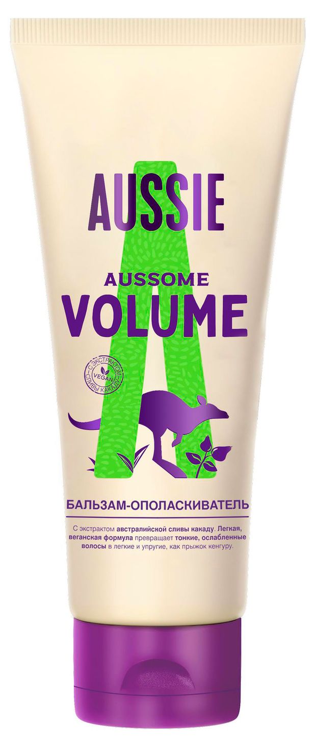 Бальзам-ополаскиватель Aussie Aussome volume, 200 мл