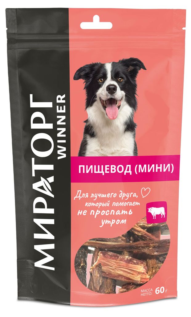 фото Лакомство для собак мираторг winner мясо пищевода, 50 г