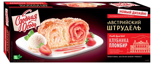 Пирог сладкий бисквитный Сдобная Особа Австрийский штрудель клубника и пломбир, 400 г