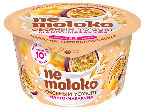 Йогурт овсяный Nemoloko манго маракуйя для детей старше 3х лет 5 130 г 57₽