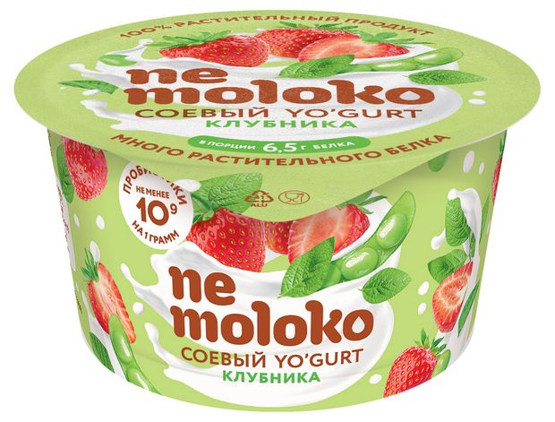 Соевый йогурт Nemoloko с клубникой для детей старше 3х лет без глютена 5%, 130 г