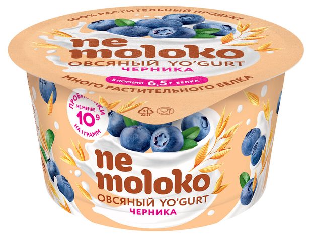 Йогурт овсяный Nemoloko с черникой для детей старше 3х лет 5%, 130 г