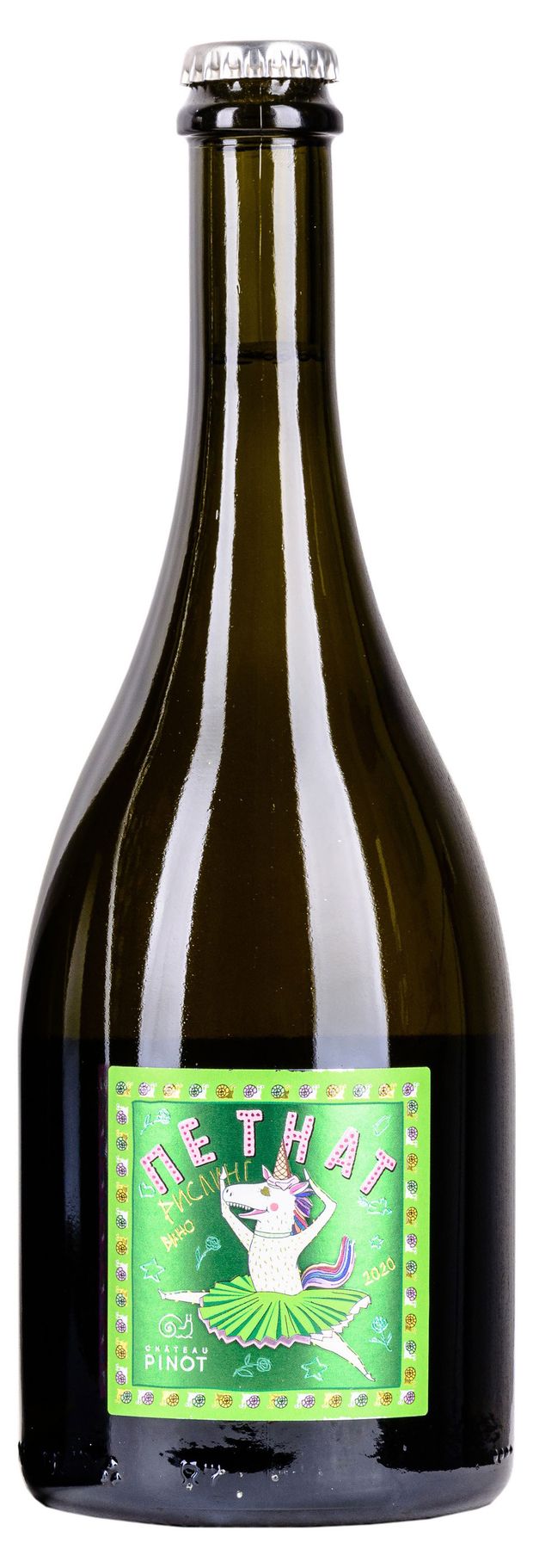 Игристое вино Chateau Pinot Petnat Riesling белое брют Россия, 0,75 л