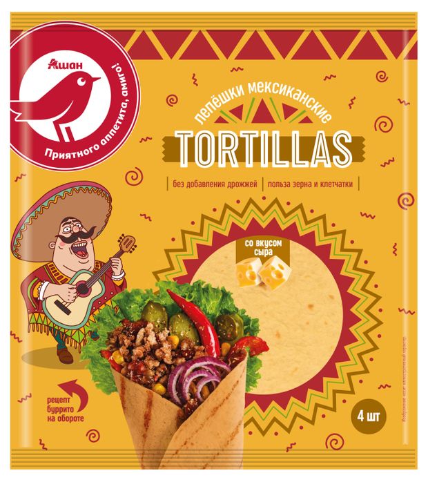 Лепешки пшеничные Tortillas АШАН Красная птица Тортильи мексиканские со вкусом сыра без дрожжей 4 шт 276 г 100₽