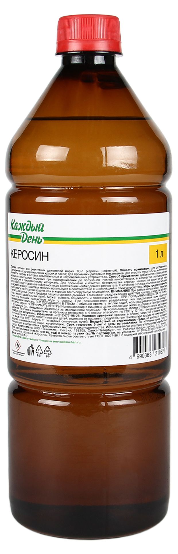 Керосин Каждый день, 1 л