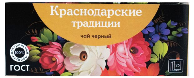 Чай черный Мацеста в пакетиках, 25 шт х 1,5 г