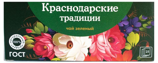 Чай зеленый Мацеста в пакетиках, 25 шт х 1,5 г