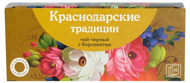 Чай черный Мацеста с бергамотом в пакетиках, 25 шт х 1,5 г