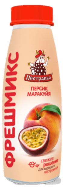 Напиток сывороточный Пестравка персик-маракуйя охлажденный, 270 мл