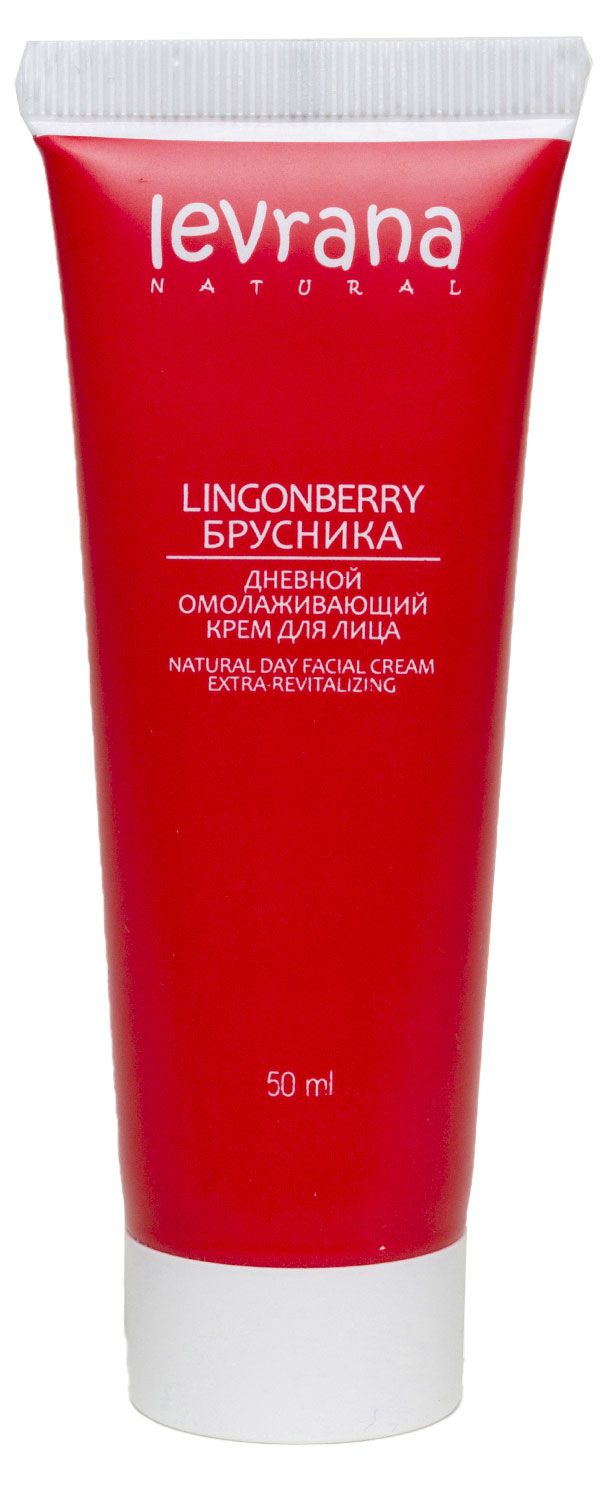 Крем для лица дневной Levrana брусника, 50 мл