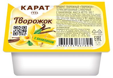 Молочные продукты, яйца Творожок Карат с ванилином 10%, 100 г