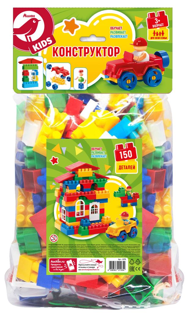 Игрушки Конструктор АШАН Красная птица, 150 деталей