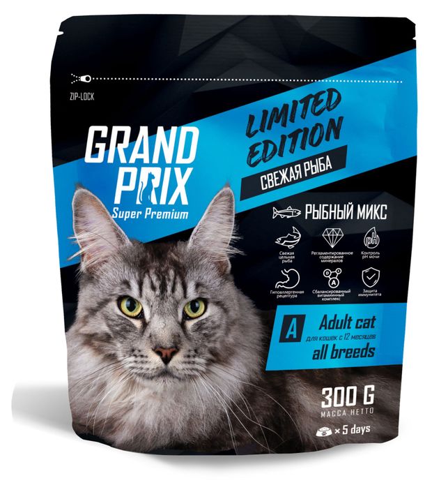 Сухой корм для кошек GRAND PRIX 6 Mix Fish 6 видов рыб 300 г 280₽