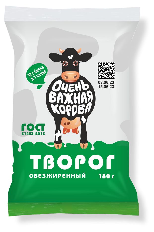 Творог обезжиренный Очень важная корова брикет ГОСТ БЗМЖ, 180 г