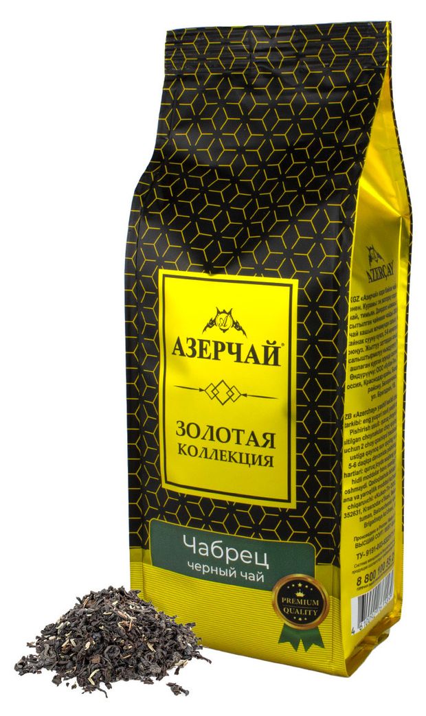   Ашан Чай черный АЗЕРЧАЙ с чабрецом Gold collection, 250 г