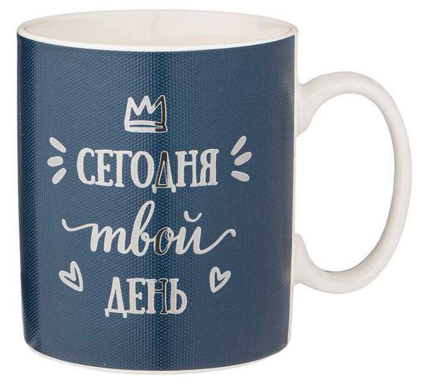 Кружка lefard Break time, 470 мл