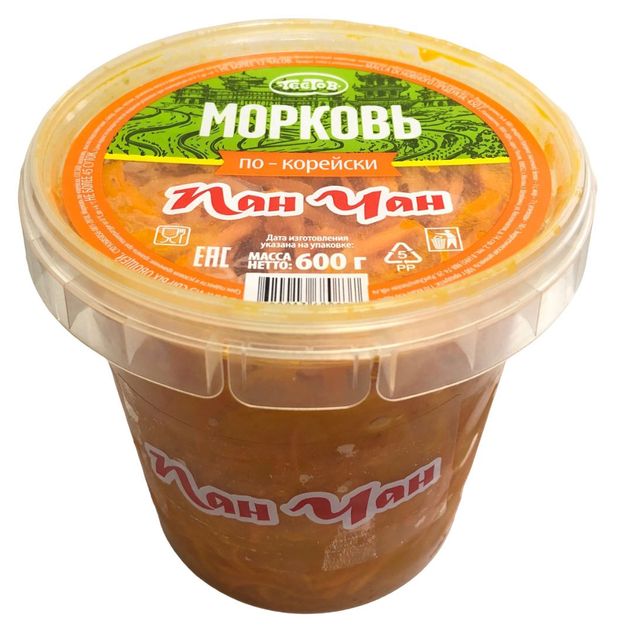 Салат Пан Чан Морковь по-корейски, 600 г