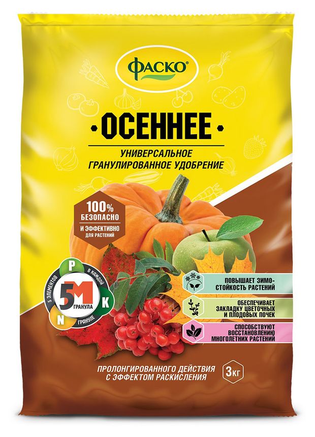 Удобрение сухое Фаско 5М минеральное Осень гранулированное, 3 кг