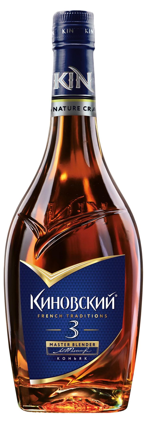 Коньяк Киновский 3года Россия, 0,7 л