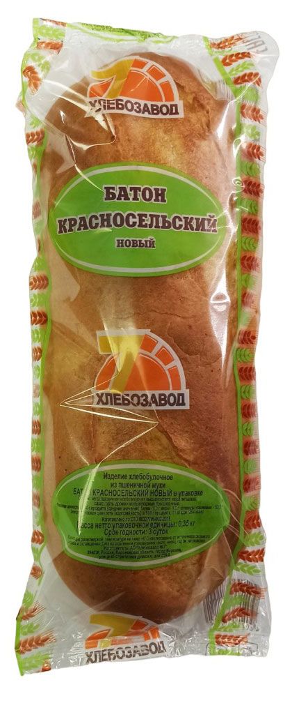 Батон Хлебозавод 7 Красносельский, 350 г